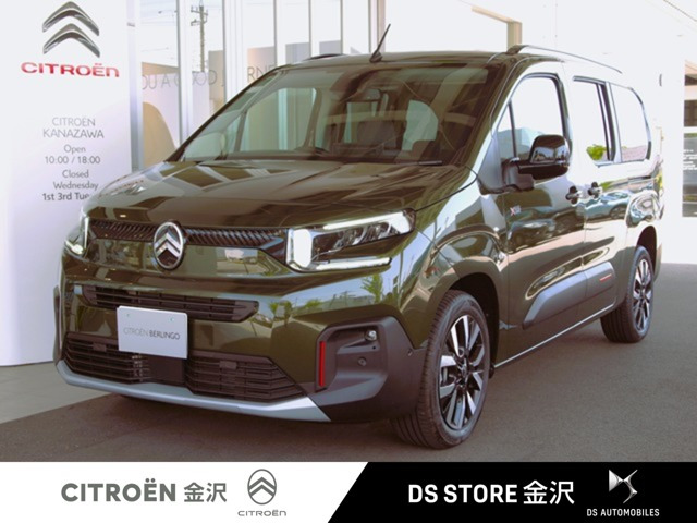 ベルランゴロングマックス ブルー HDi XTR グリップコントロール パッケージ ディーゼル