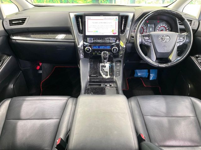 アルファード2.5 S Cパッケージ
