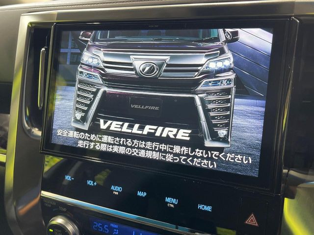 ヴェルファイア2.5 Z