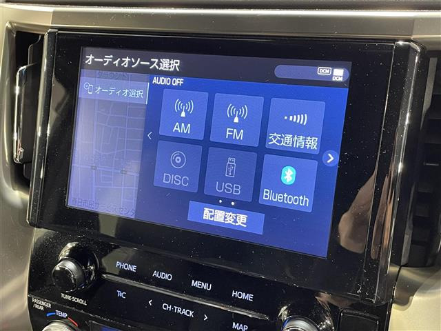 ヴェルファイア