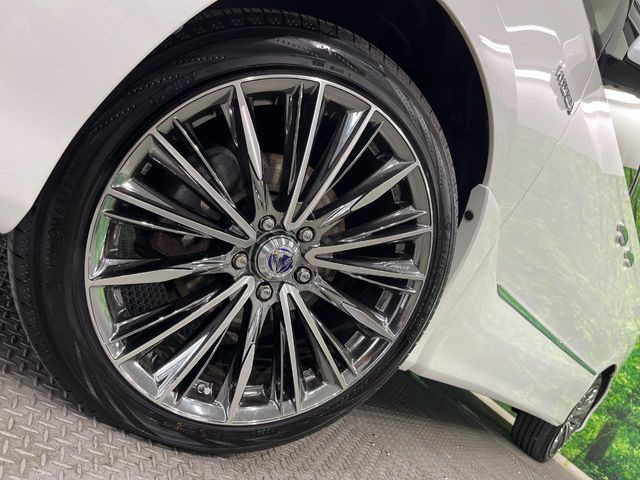 �y19�C���`�A���~�z�C�[���z�O�ςɃ}�b�`�����A���~�z�C�[���𑕒����Ă���܂��B�e��A���~�z�C�[����A�X�^�b�h���X�^�C�����戵�����Ă���܂��B���񂲑��k����������