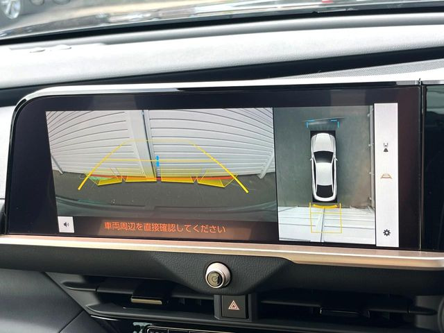 【パノラミックビューモニター】専用のカメラにより、上から見下ろしたような視点で360度クルマの周囲を確認することができます☆死角部分も確認しやすく、狭い場所での切り返しや駐車もスムーズに行えます。