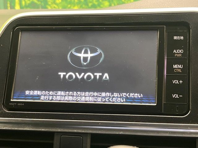 シエンタ1.5 G