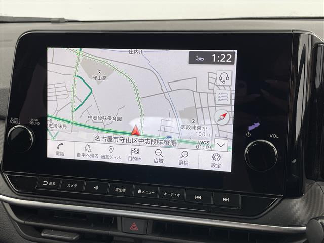 ノート1.2 X
