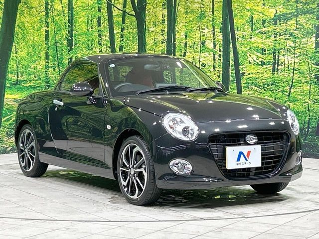 �������x�̃K���X�疌�ŝ����͂������A�㎿�ȃc���E����������B���O����_���J�����؂Ȉ��Ԃ�ی삵�A�F�����E�򉻂�h�~�B�u�e�X�v���b�V���R�[�g�v�A�u�e�v���~�b�T�R�[�g�v���炨�I�т��������܂��B