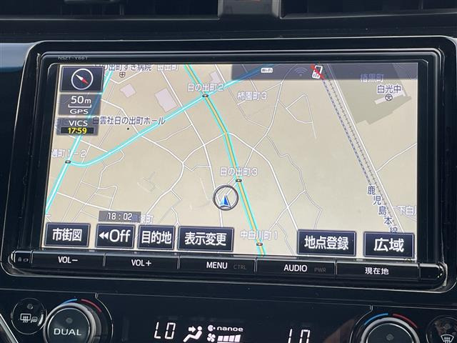 カムリ2.5 G