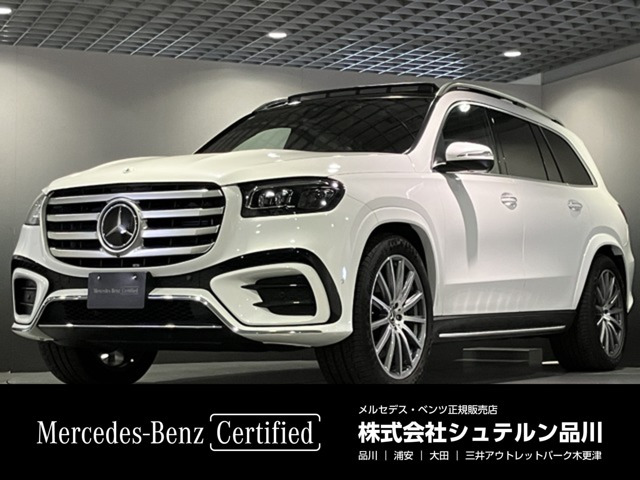 GLS450d 4マチック (ISG) AMGラインパッケージ 4WD