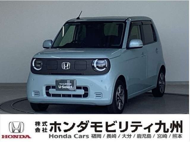 N-ONE e:e: L