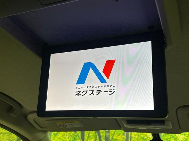 セレナ2.0 ハイウェイスター Vセレクション