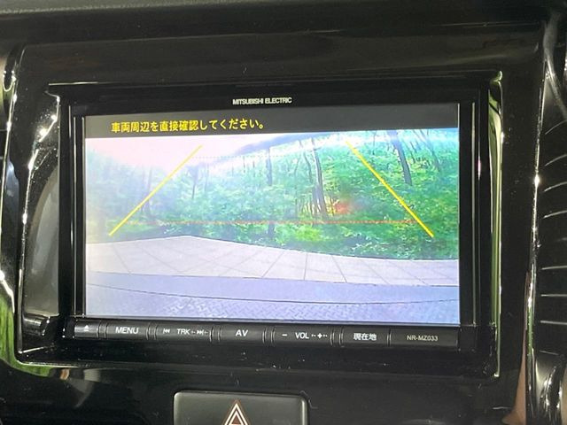 ハスラーJ スタイルII ターボ