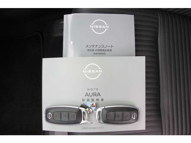 ノートオーラ1.2 G レザーエディション
