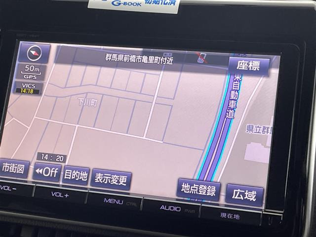 ヴォクシー2.0 ZS 煌