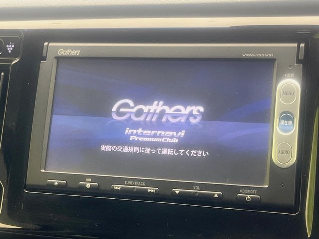 N-WGNカスタムG ターボパッケージ