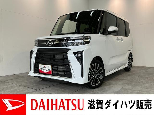 タントカスタムRS リミテッド
