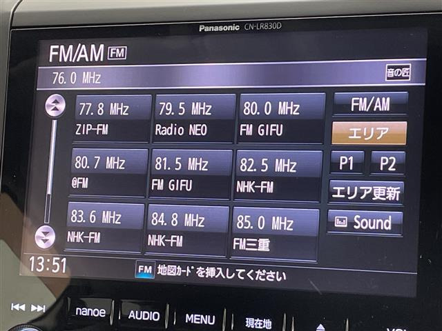 インプレッサXV2.0i-L アイサイト 4WD