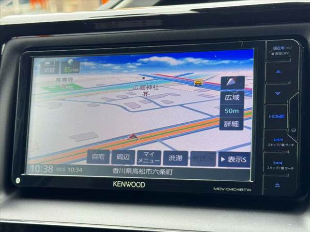 ヴォクシー2.0 ZS 煌