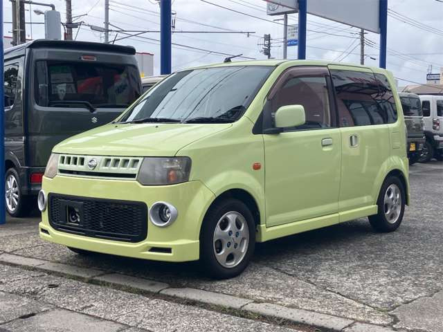 オッティRM