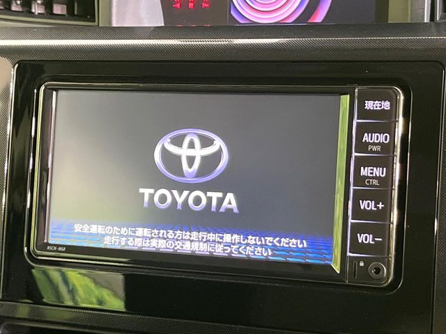 ルーミー1.0 G