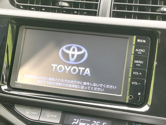 アクア1.5 G