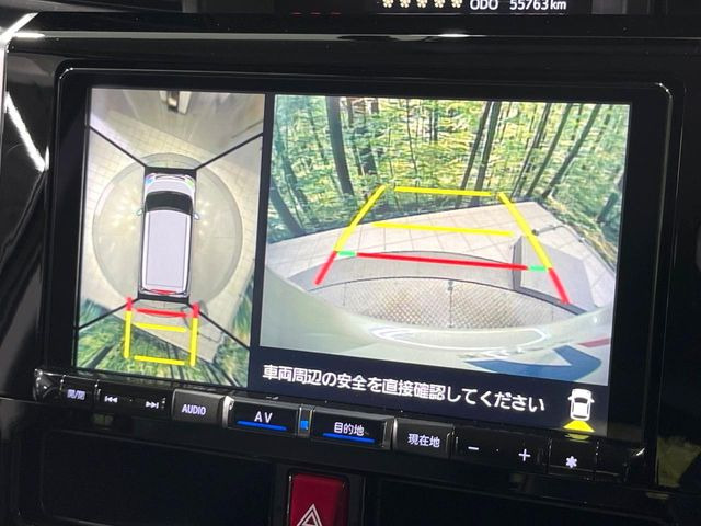 【パノラミックビューモニター】専用のカメラにより、上から見下ろしたような視点で360度クルマの周囲を確認することができます☆死角部分も確認しやすく、狭い場所での切り返しや駐車もスムーズに行えます。