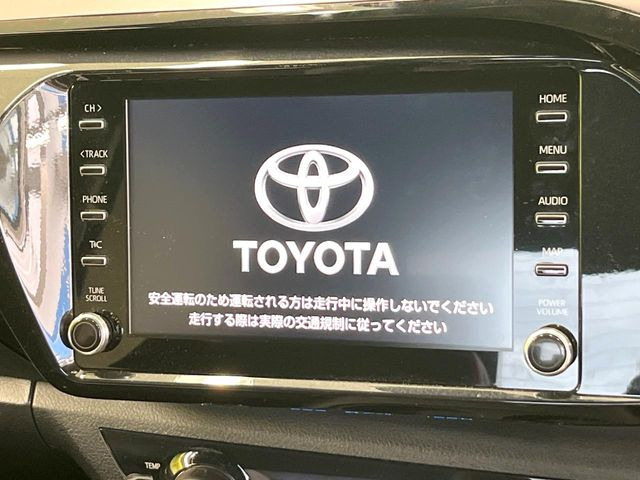 【純正ナビ】人気の純正ナビを装備。オーディオ機能も充実しており、Bluetooth接続すればお持ちのスマホやMP3プレイヤーの音楽を再生可能!毎日の運転がさらに楽しくなります!!