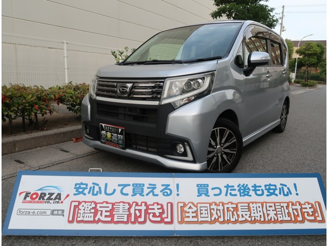 ムーヴカスタムX ハイパー SAII