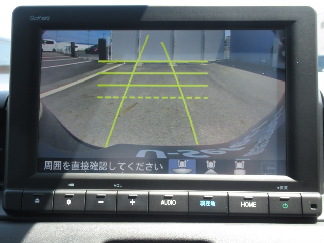 ヴェゼル1.5 ハイブリッド Z