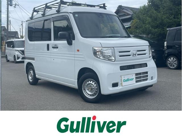 N-VANG