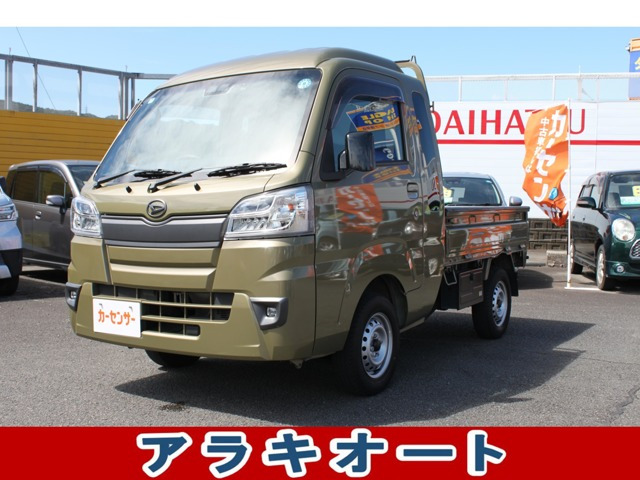 ハイゼットトラックジャンボ SAIIIt 4WD