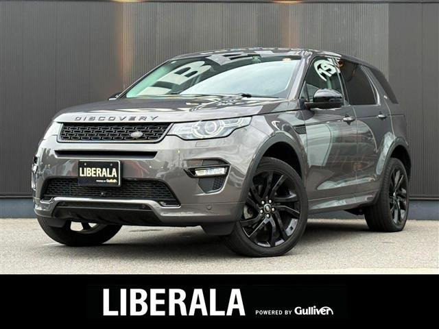 ディスカバリースポーツHSE 4WD