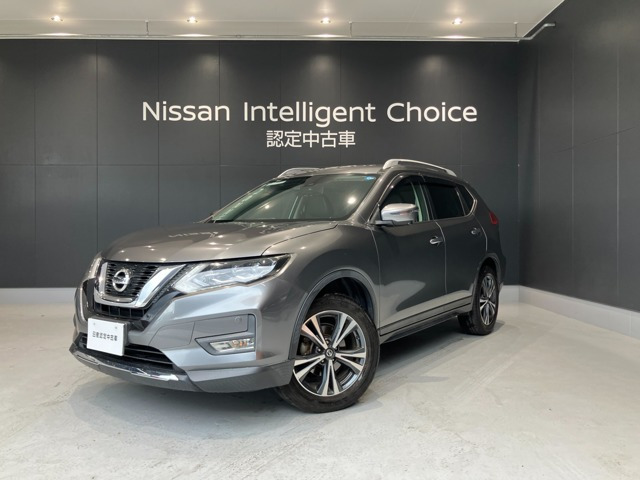 エクストレイル2.0 20Xi