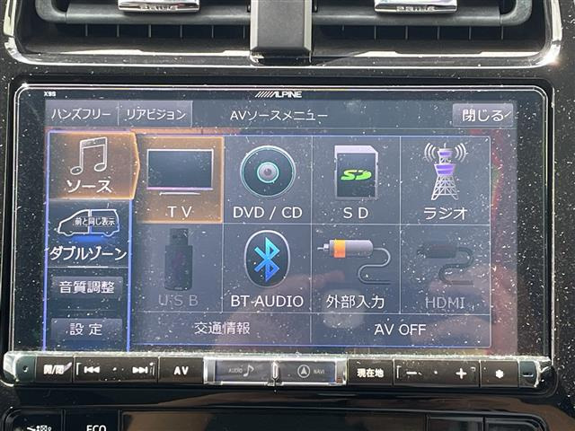 プリウス1.8 S ツーリングセレクション