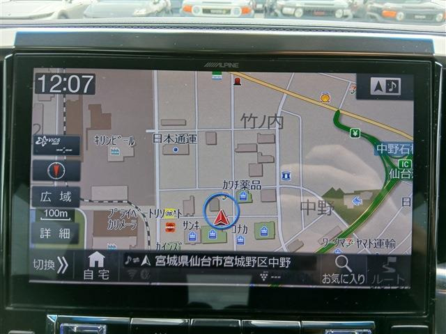 ヴェルファイア2.5 Z
