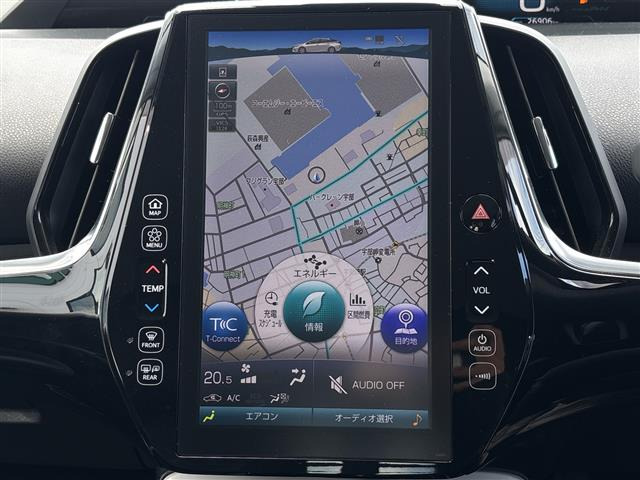 プリウスPHV1.8 S ナビパッケージ
