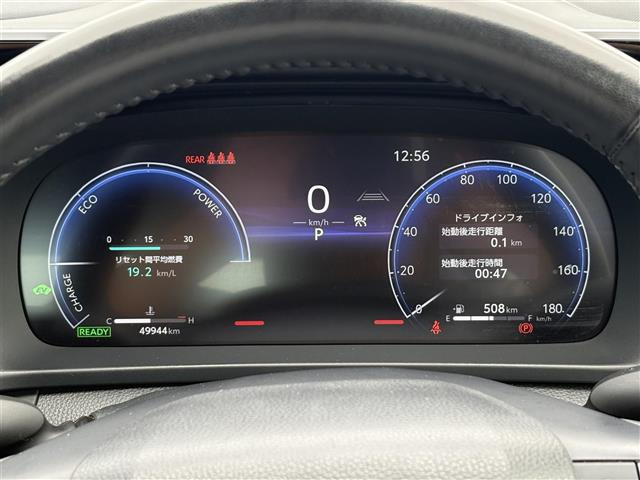 クラウンクロスオーバー2.5 G アドバンスト レザー パッケージ E-Four 4WD