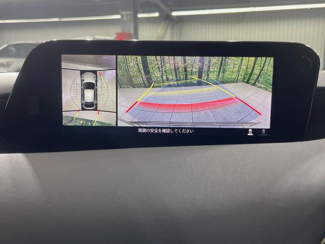�y360&deg;�r���[���j�^�[�z��p�̃J�����ɂ��A�ォ�猩���낵���悤�Ȏ��_��360�x�N���}�̎��͂��m�F���邱�Ƃ��ł��܂������p�������m�F���₷���A�����ꏊ�ł̐؂�Ԃ��⒓�Ԃ��X���[�Y�ɍs���܂��B