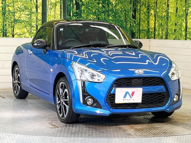 �������x�̃K���X�疌�ŝ����͂������A�㎿�ȃc���E����������B���O����_���J�����؂Ȉ��Ԃ�ی삵�A�F�����E�򉻂�h�~�B�u�e�X�v���b�V���R�[�g�v�A�u�e�v���~�b�T�R�[�g�v���炨�I�т��������܂��B