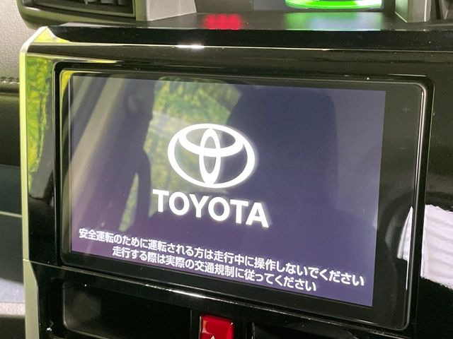 ルーミー1.0 カスタム G