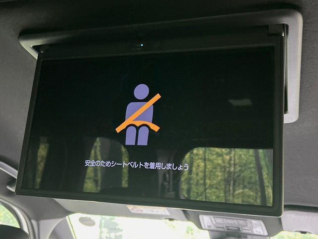 ヴォクシー2.0 S-Z