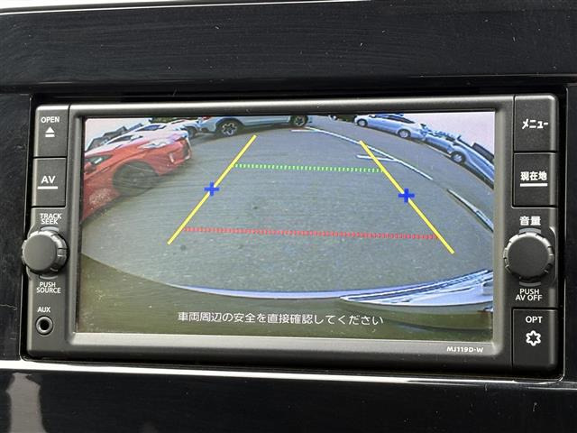 セレナ1.2 e-POWER ハイウェイスターV