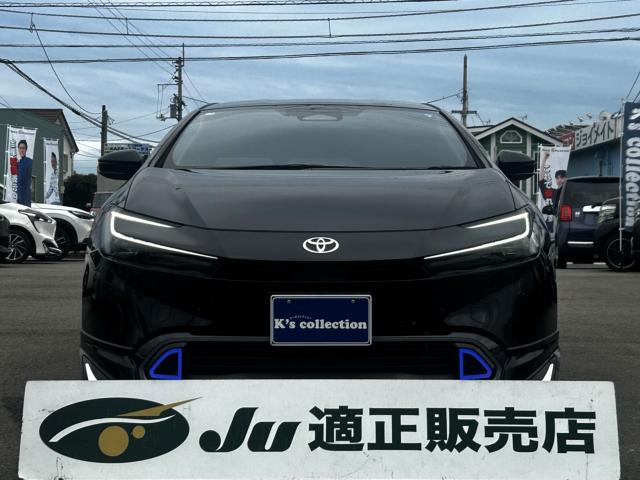 プリウス2.0 Z
