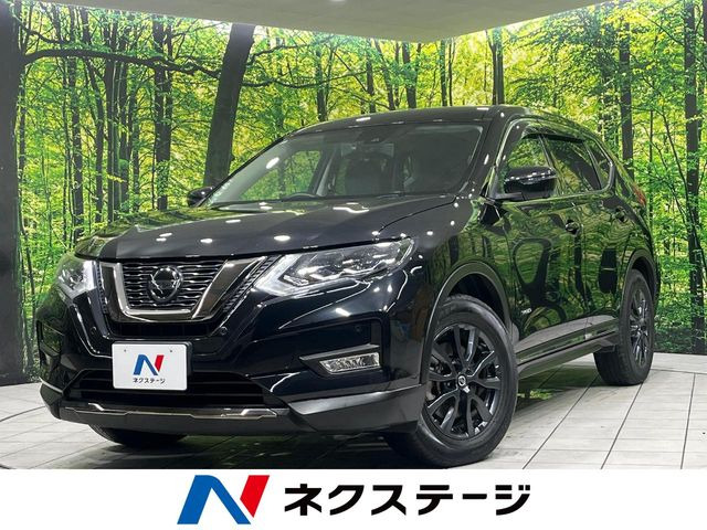 エクストレイル2.0 20Xi ハイブリッド