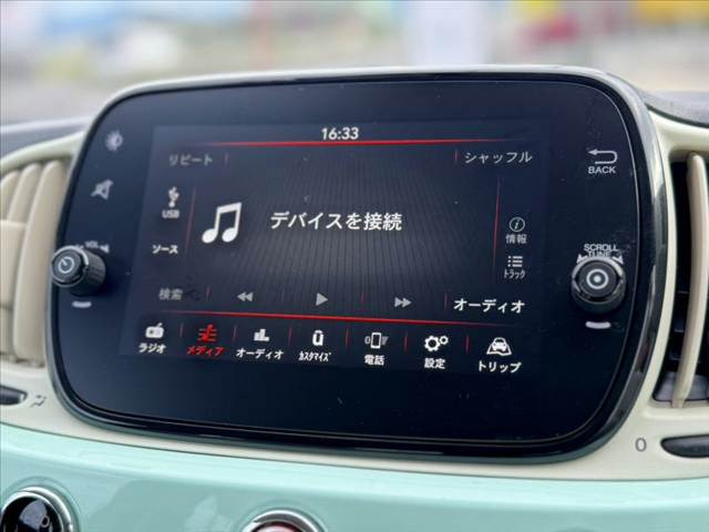 500ツインエア ポップ