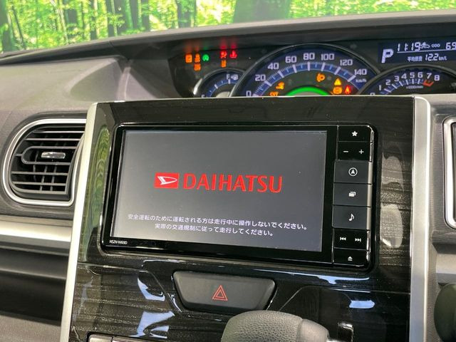 タントX VS SAIII