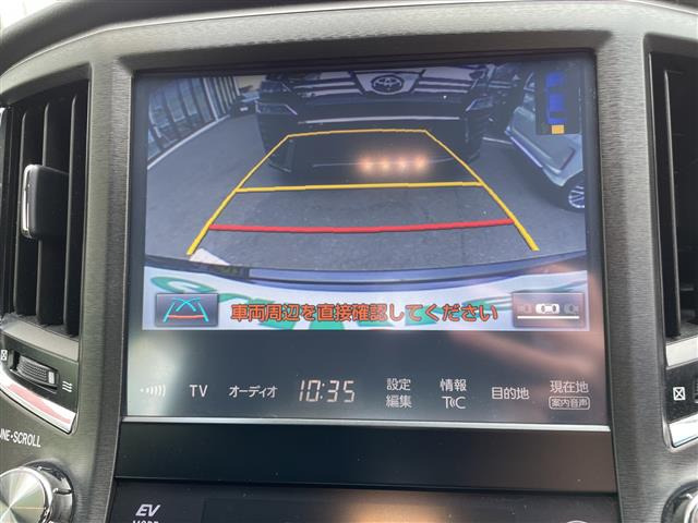 クラウンアスリートハイブリッド 2.5 S