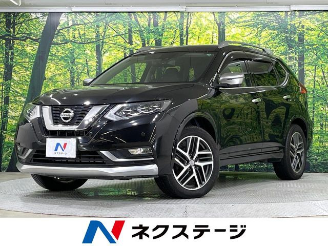 エクストレイル2.0 モード・プレミア