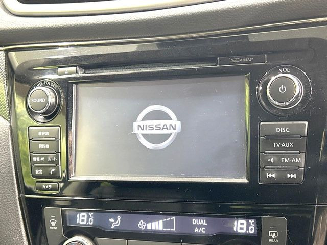 エクストレイル2.0 20X エマージェンシーブレーキパッケージ