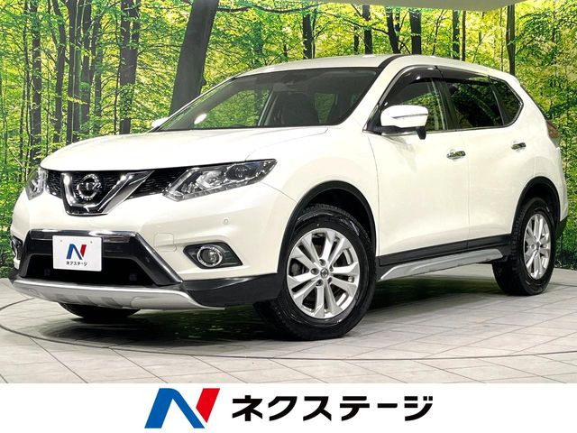 エクストレイル2.0 20X