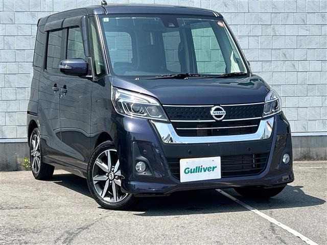 デイズルークスハイウェイスター Gターボ