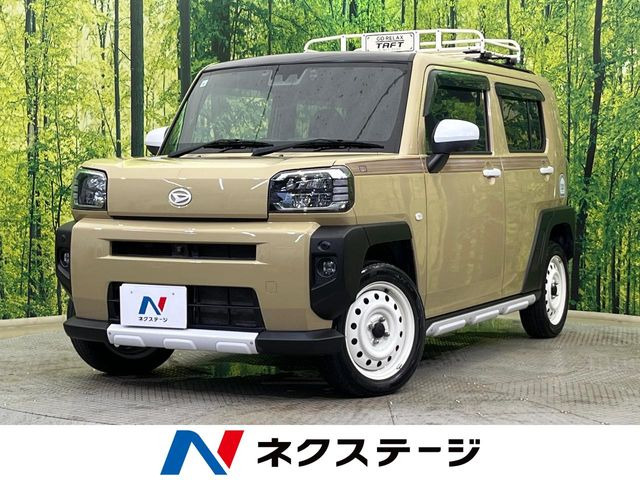 タフトG
